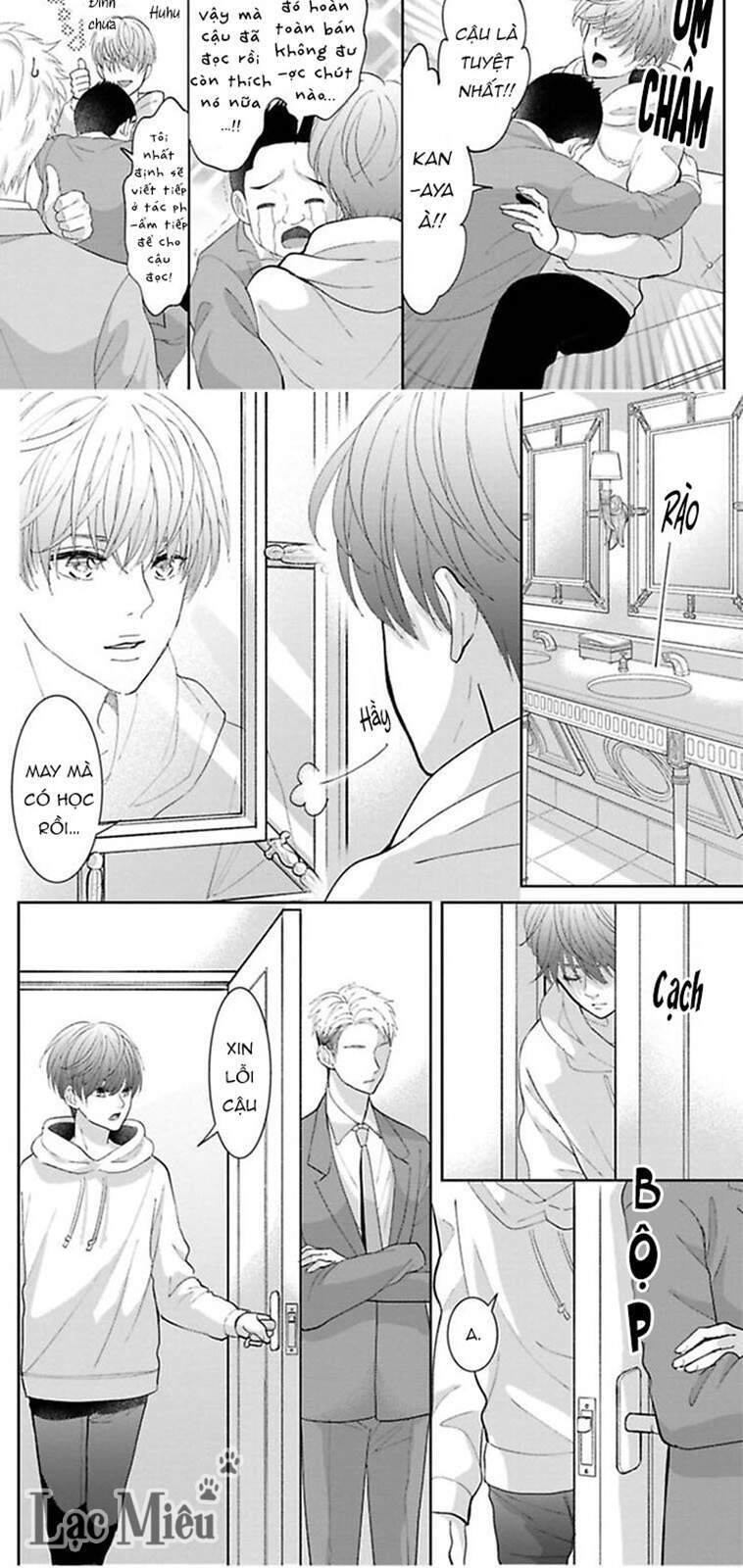 Nuidara Zetsurin Chapter 30 - 12