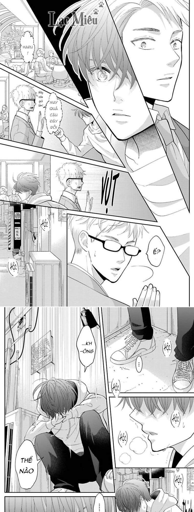 Nuidara Zetsurin Chapter 30 - 13