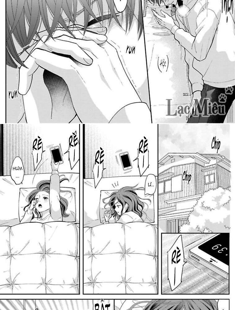 Nuidara Zetsurin Chapter 30 - 14