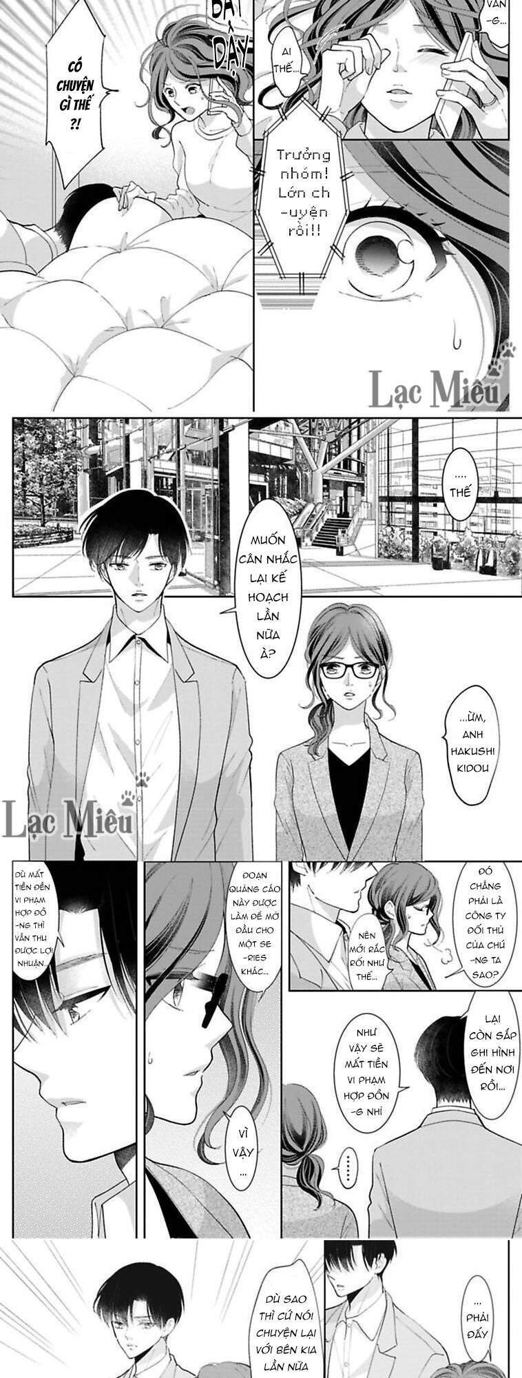 Nuidara Zetsurin Chapter 30 - 15