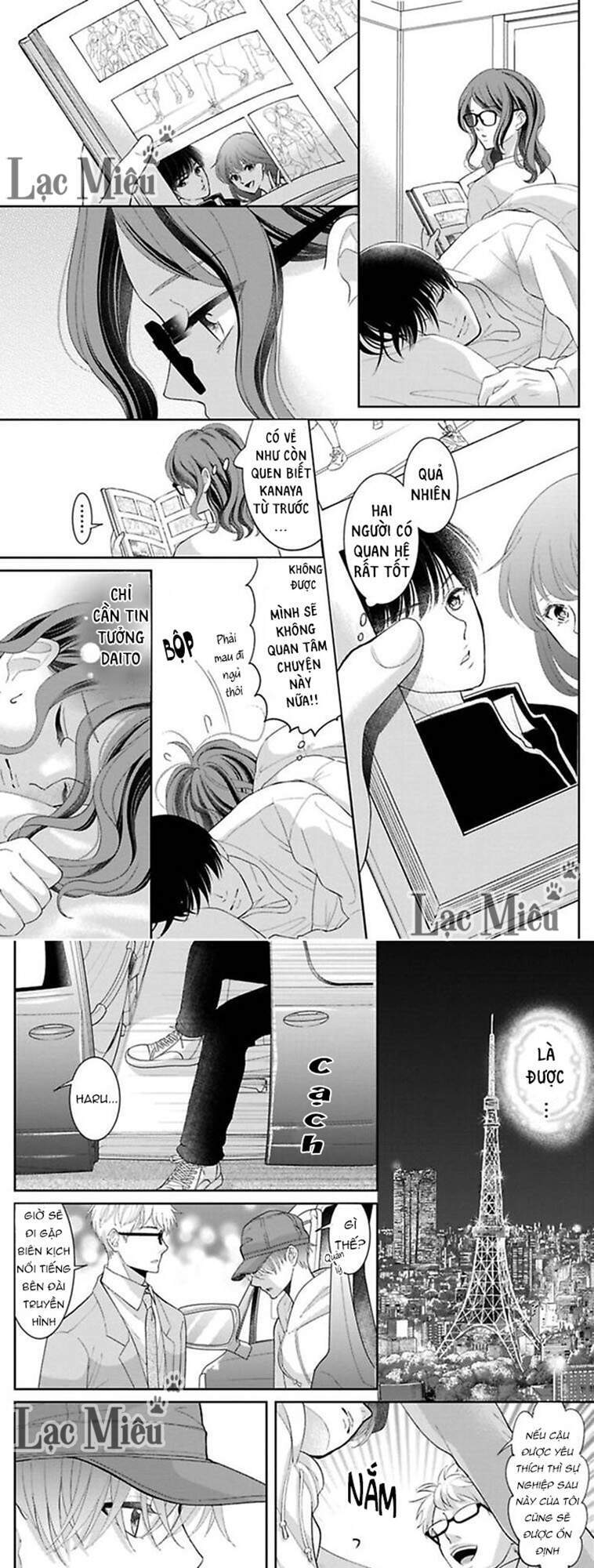 Nuidara Zetsurin Chapter 30 - 9