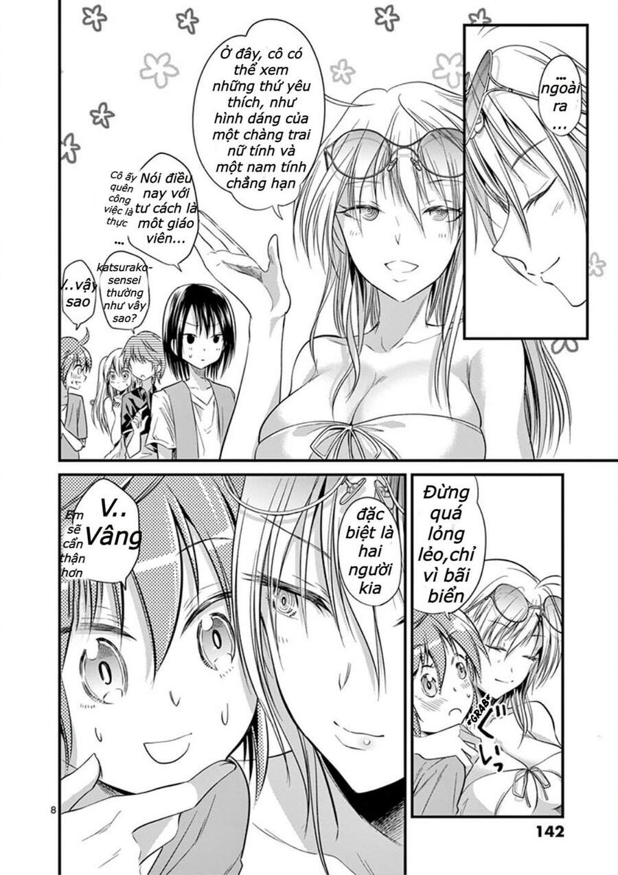 Tensei Pandemic Chapter 19.2 - 5