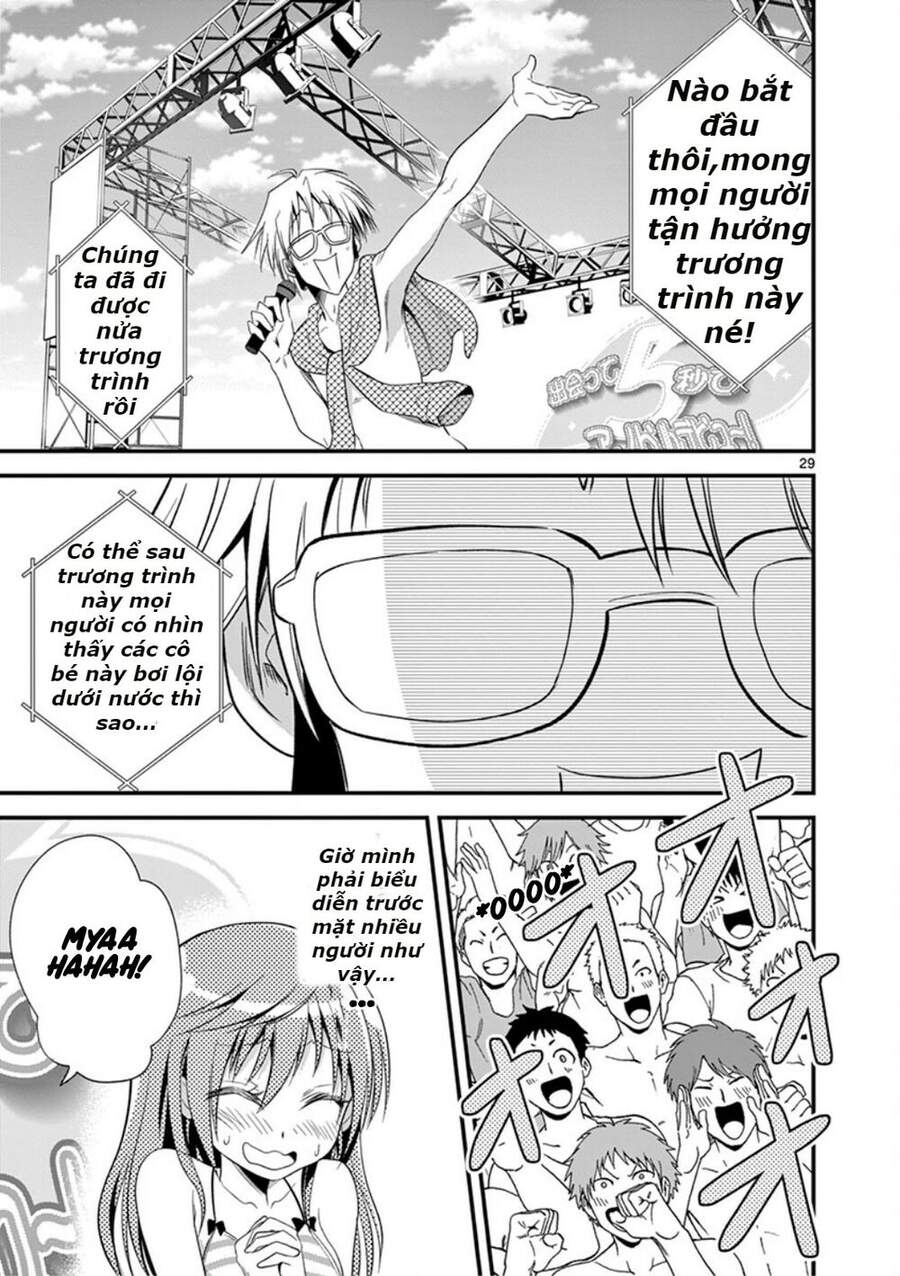 Tensei Pandemic Chapter 20.3 - 1