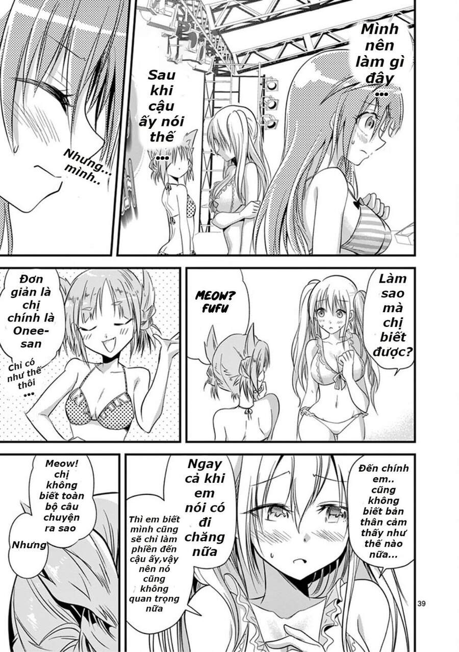 Tensei Pandemic Chapter 20.3 - 11