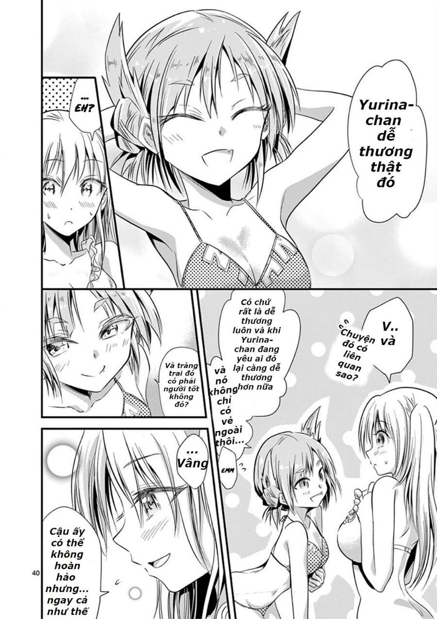 Tensei Pandemic Chapter 20.3 - 12