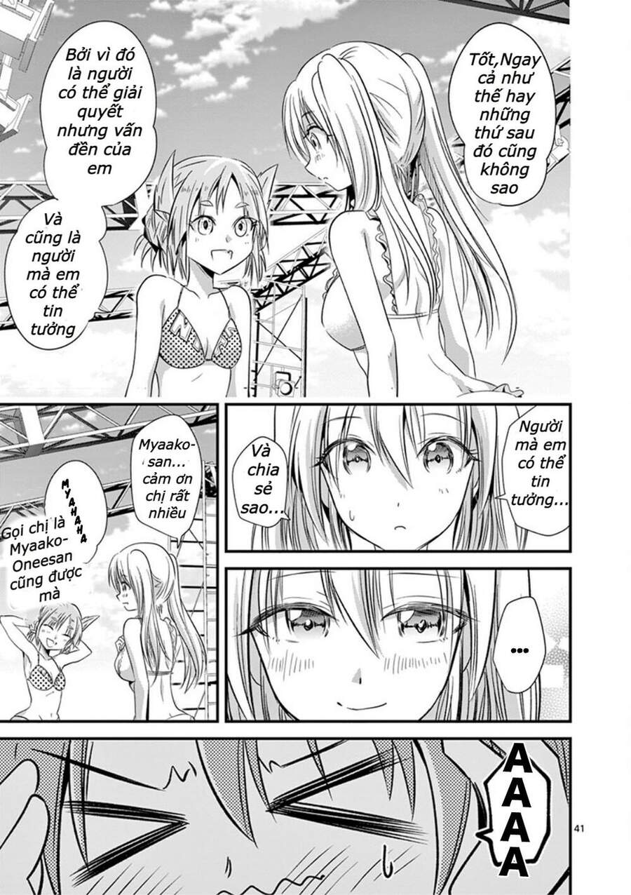 Tensei Pandemic Chapter 20.3 - 13