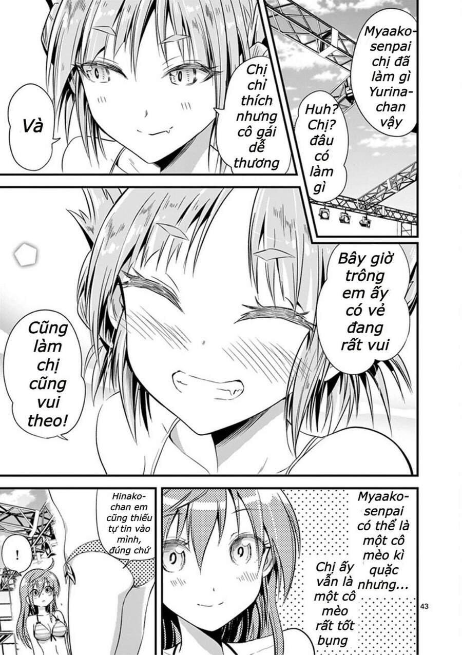 Tensei Pandemic Chapter 20.3 - 15