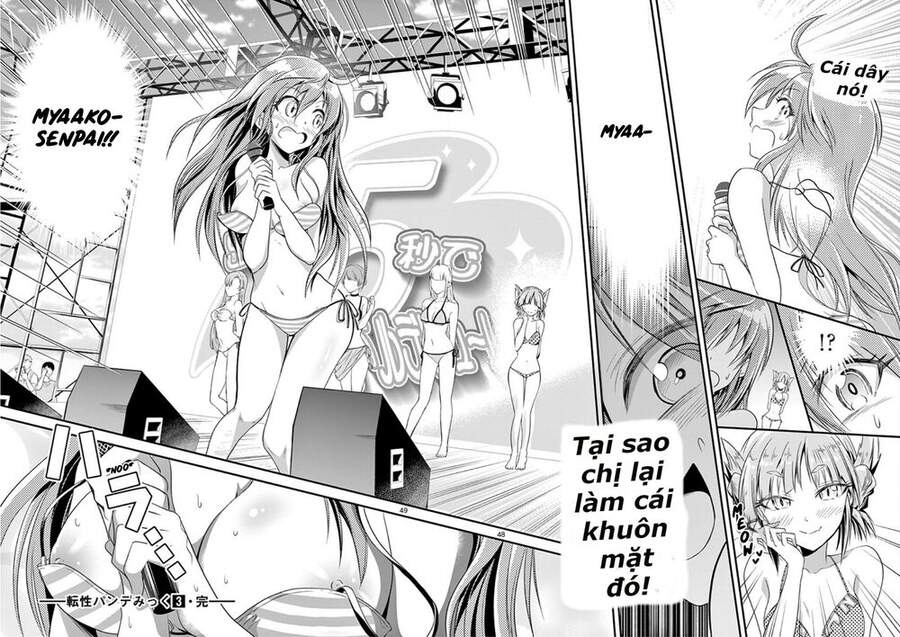 Tensei Pandemic Chapter 20.3 - 19