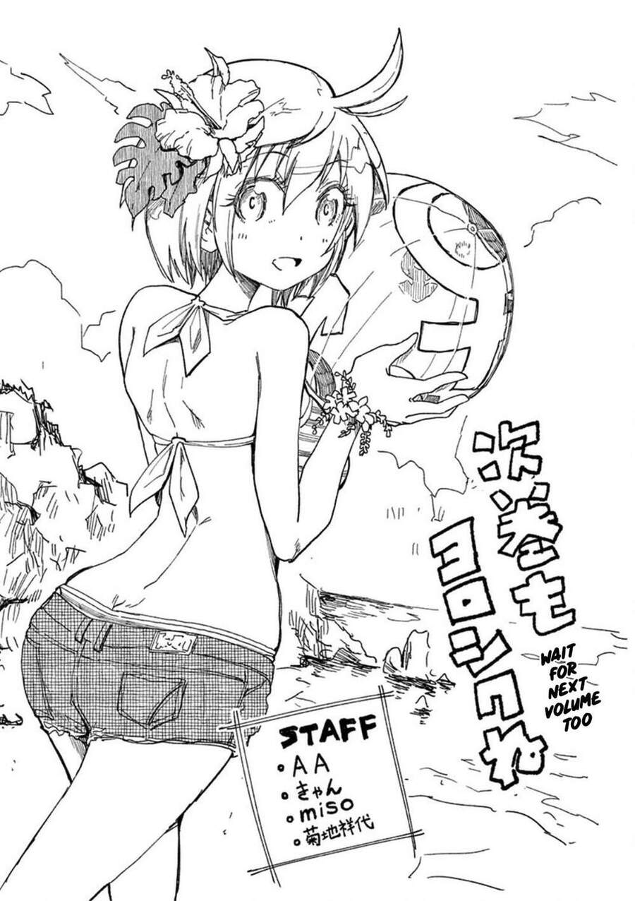 Tensei Pandemic Chapter 20.3 - 20