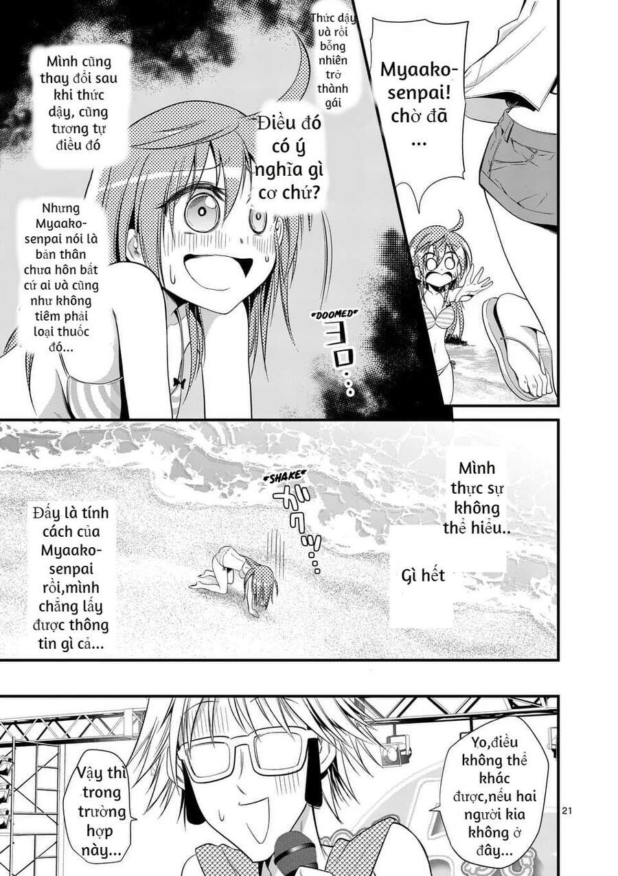 Tensei Pandemic Chapter 21 - 24