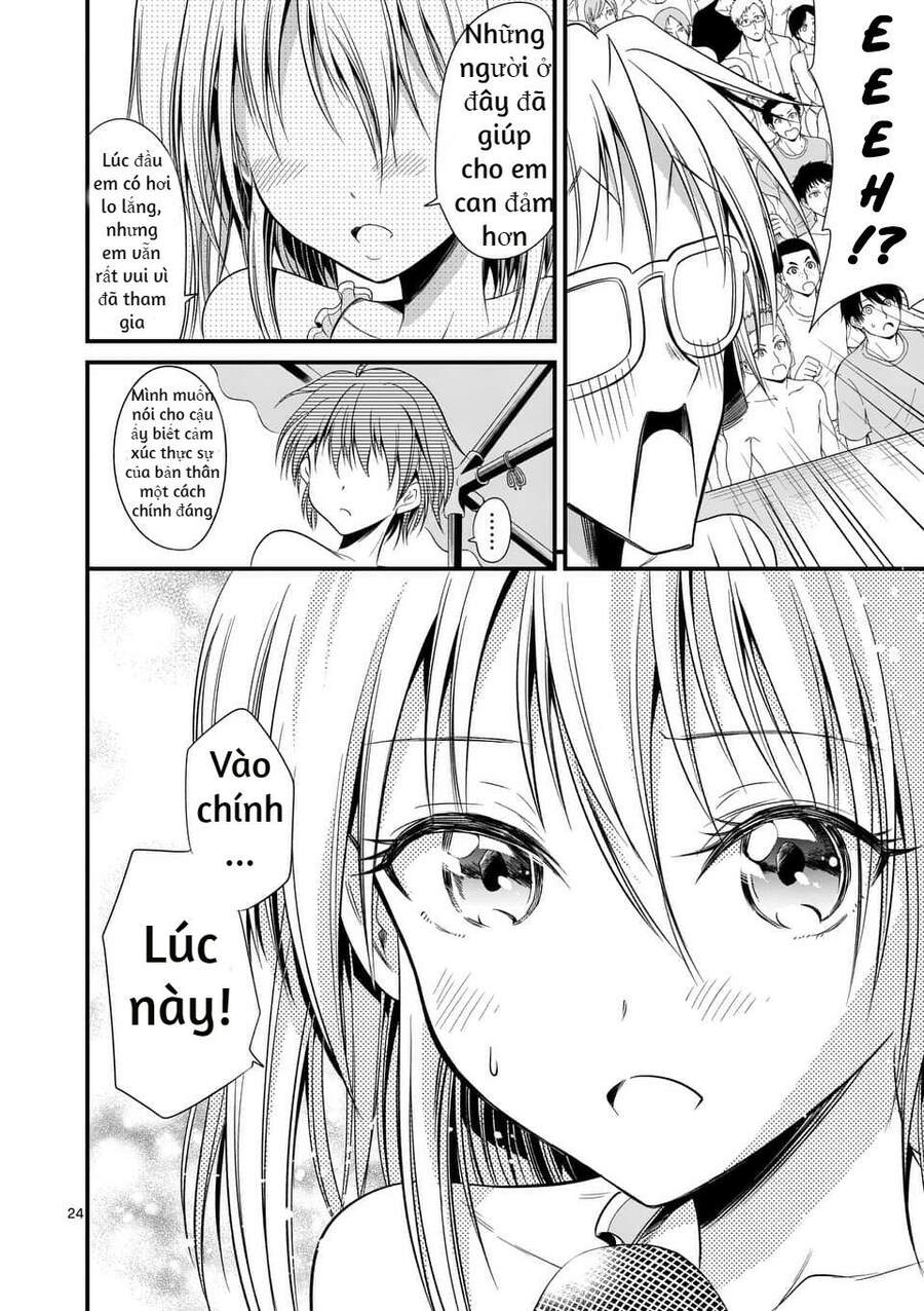 Tensei Pandemic Chapter 21 - 27