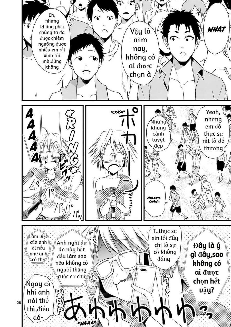 Tensei Pandemic Chapter 21 - 29