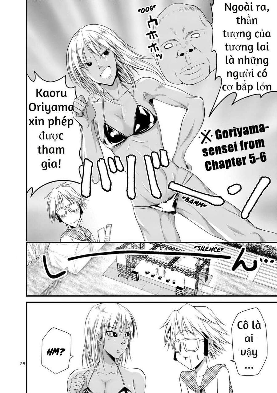 Tensei Pandemic Chapter 21 - 31