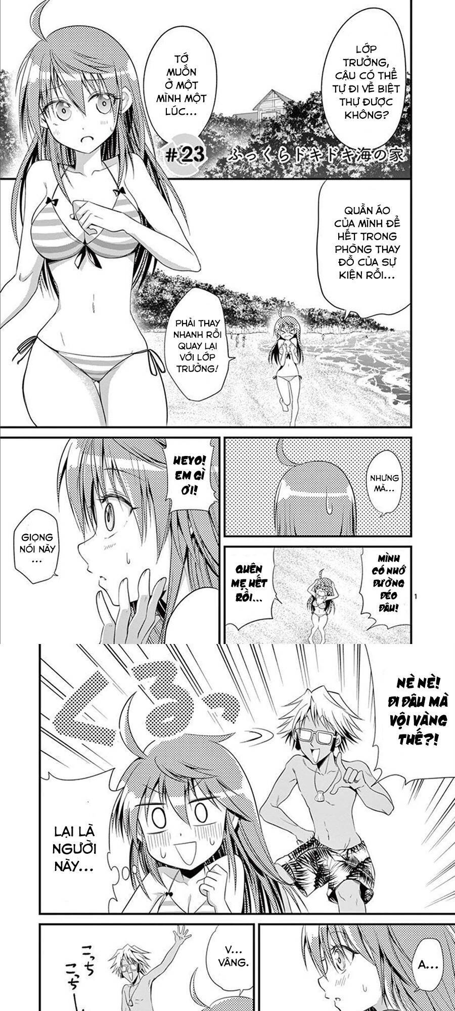 Tensei Pandemic Chapter 23 - 2