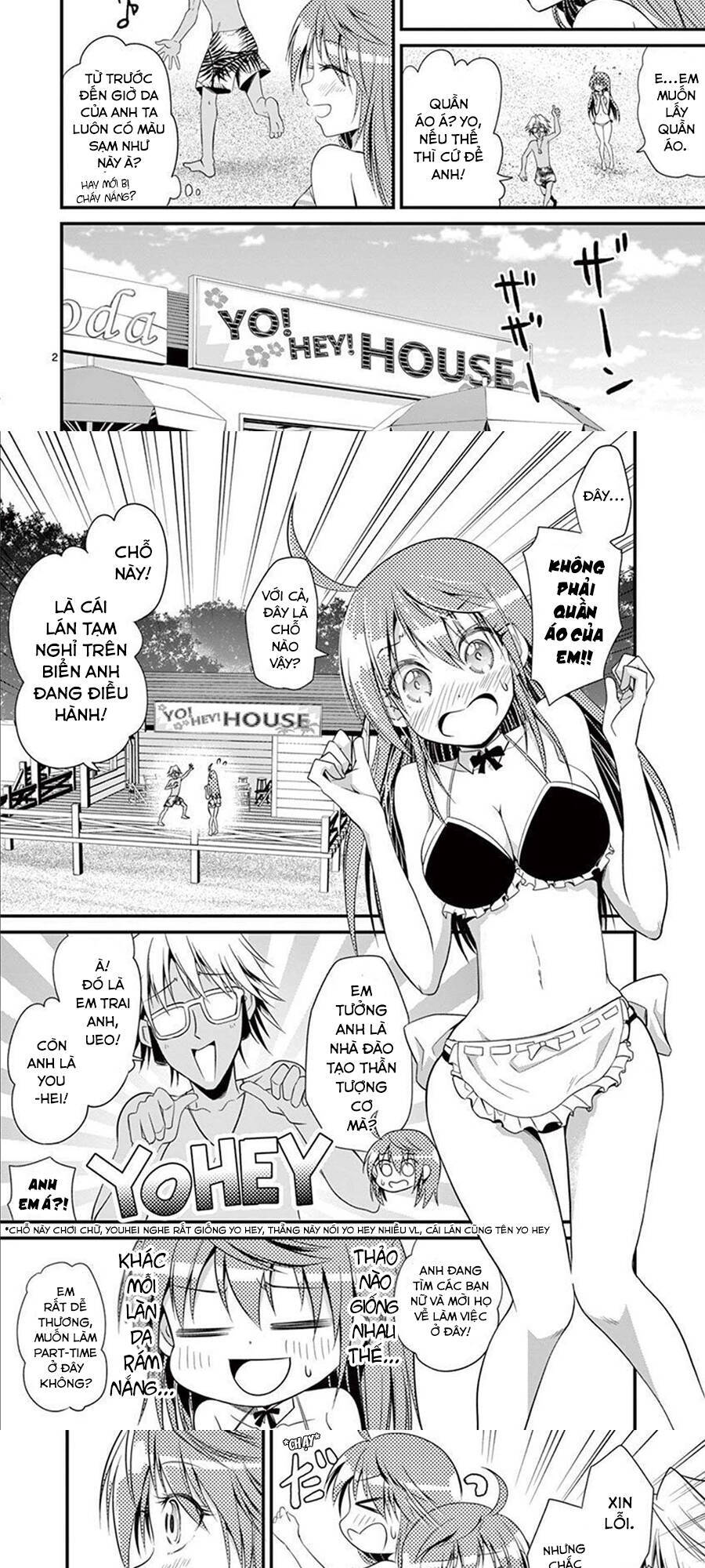 Tensei Pandemic Chapter 23 - 3