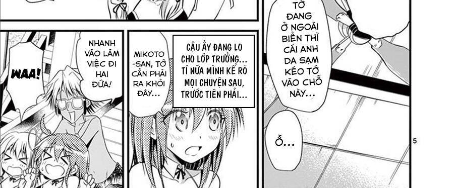 Tensei Pandemic Chapter 23 - 5