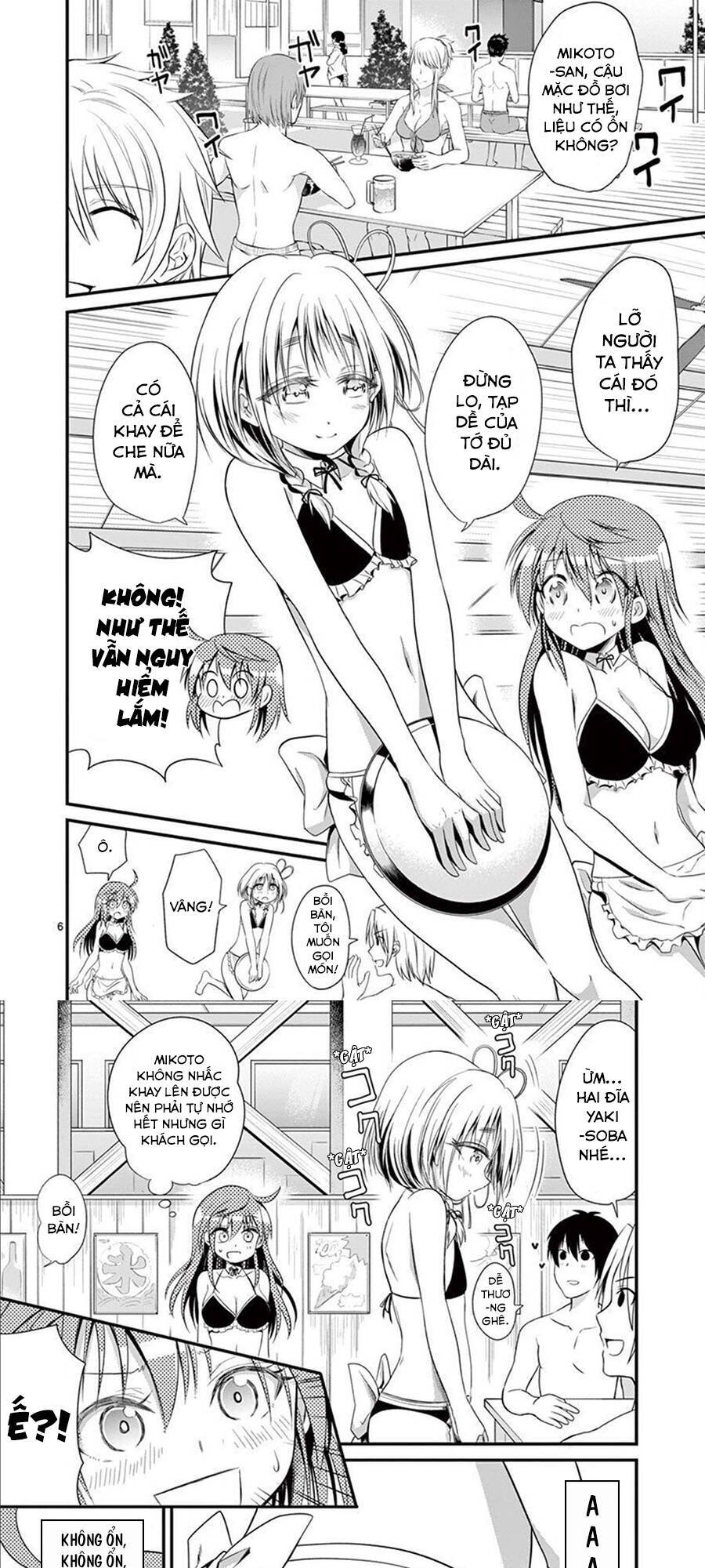 Tensei Pandemic Chapter 23 - 6