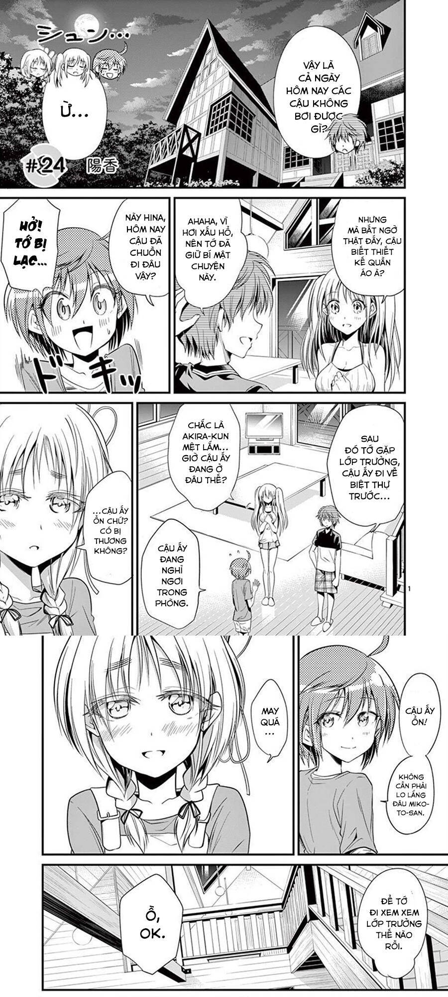 Tensei Pandemic Chapter 24 - 2