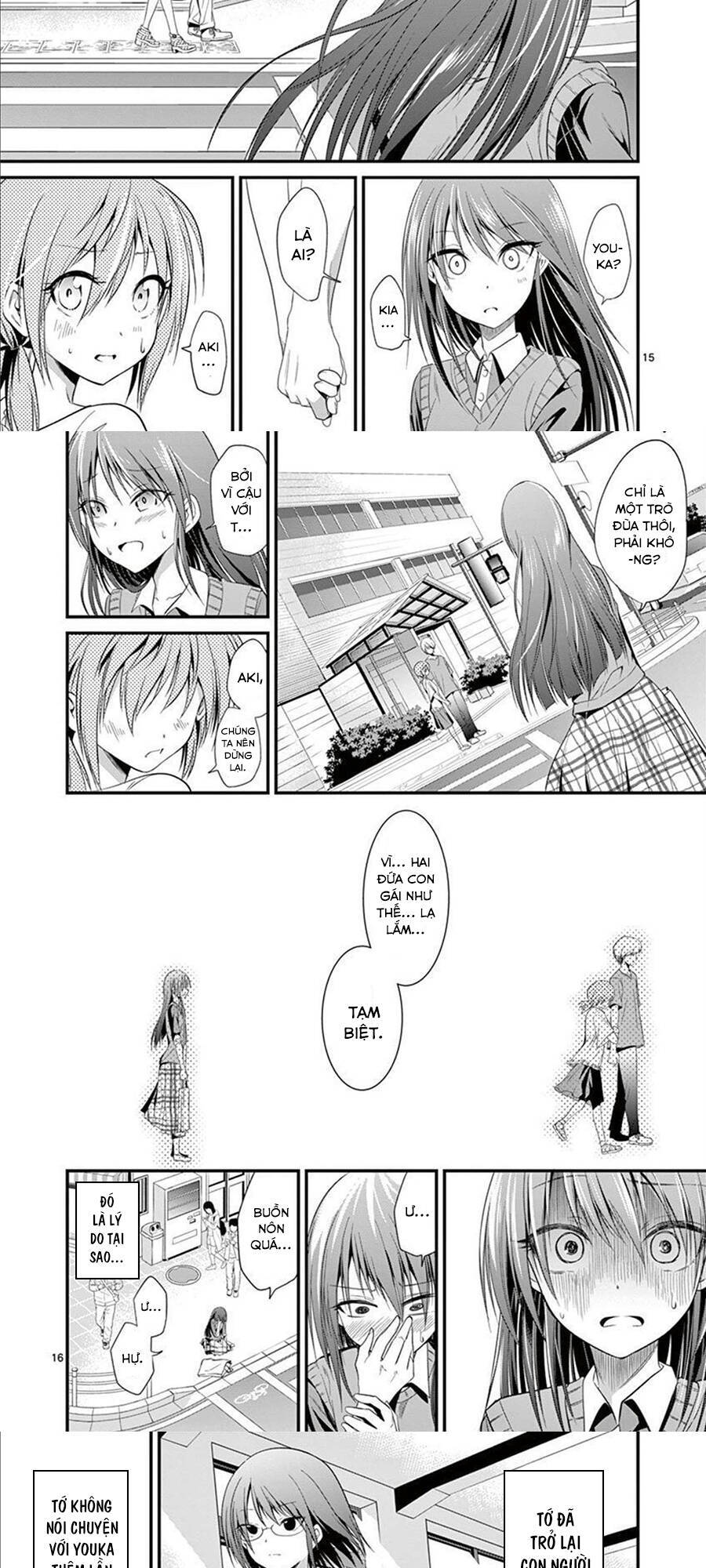 Tensei Pandemic Chapter 24 - 13