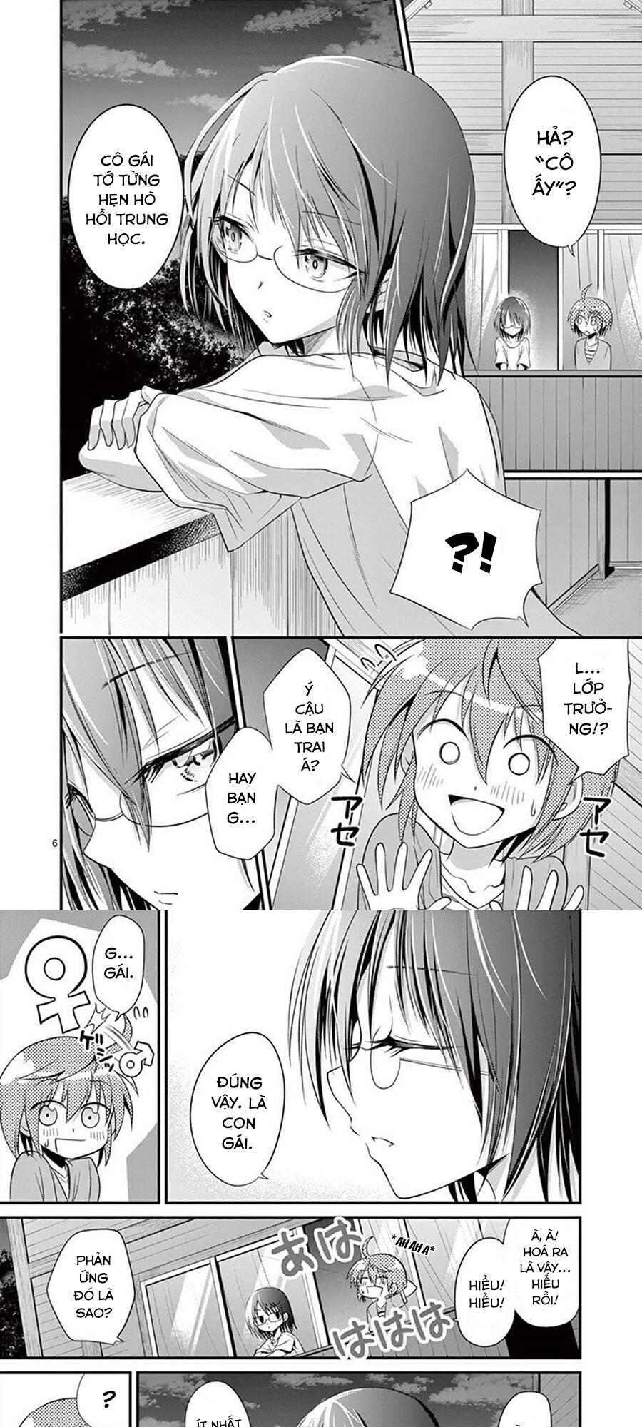 Tensei Pandemic Chapter 24 - 6