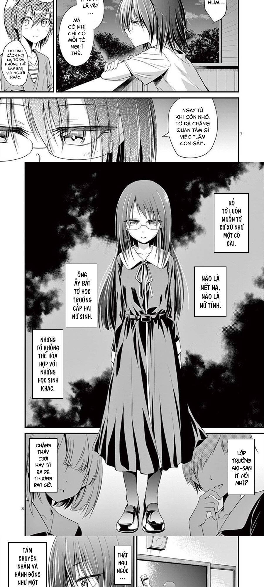 Tensei Pandemic Chapter 24 - 7