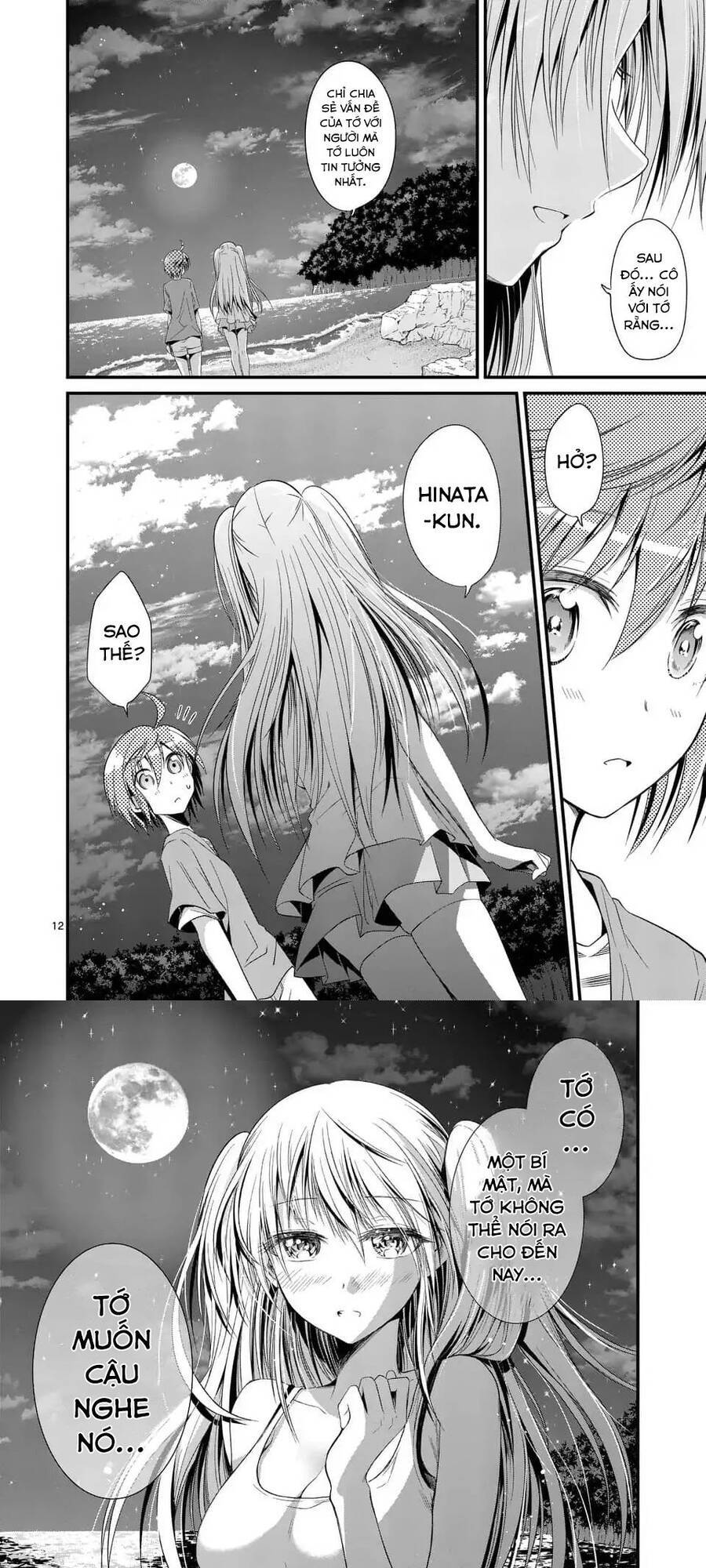 Tensei Pandemic Chapter 25.1 - 12