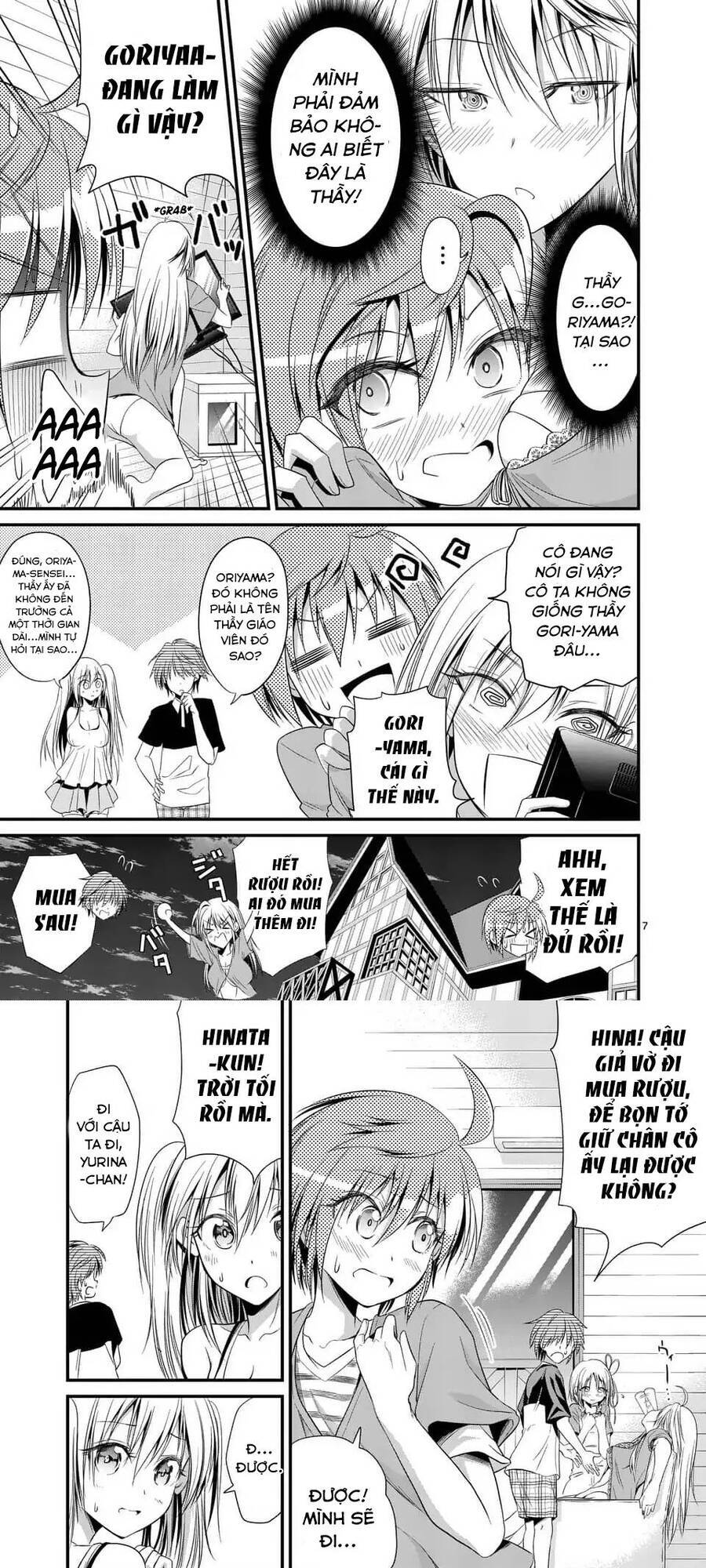 Tensei Pandemic Chapter 25.1 - 8