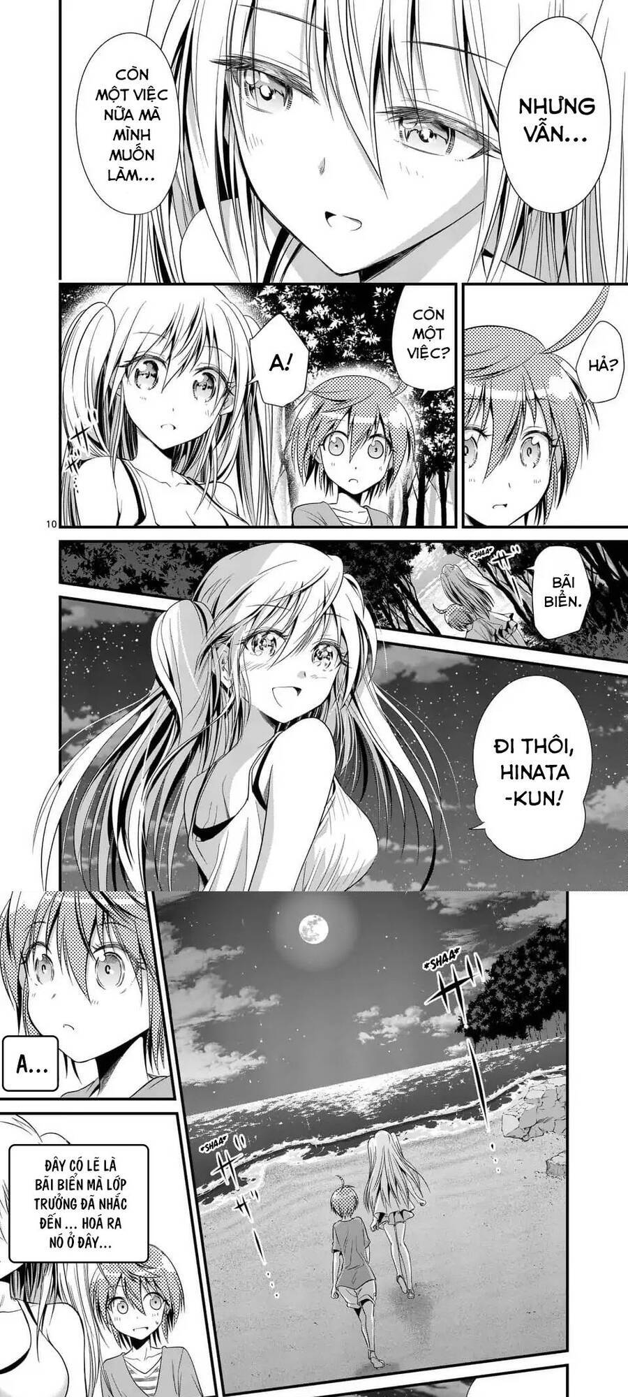 Tensei Pandemic Chapter 25.1 - 10