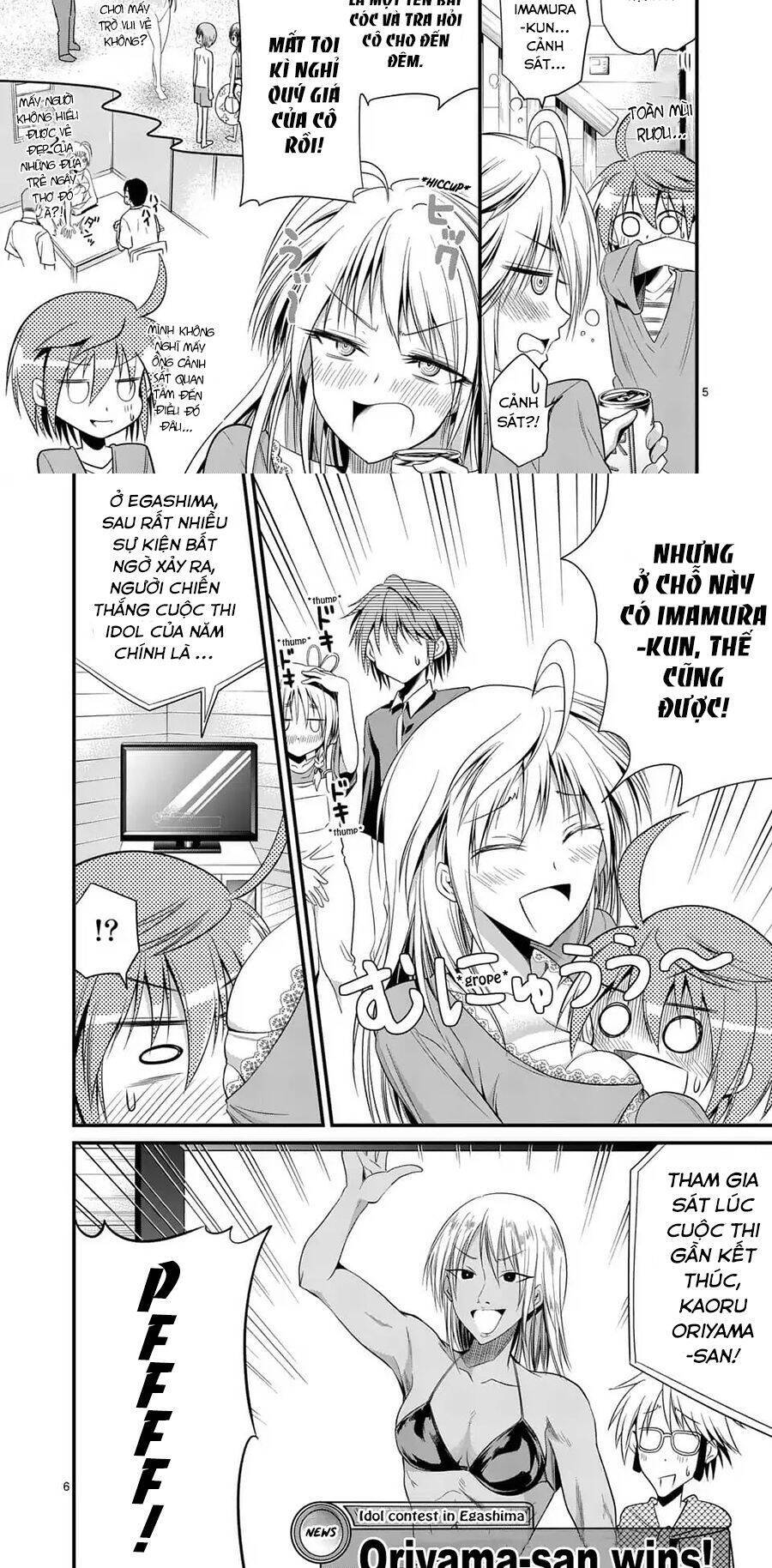 Tensei Pandemic Chapter 25.2 - 6