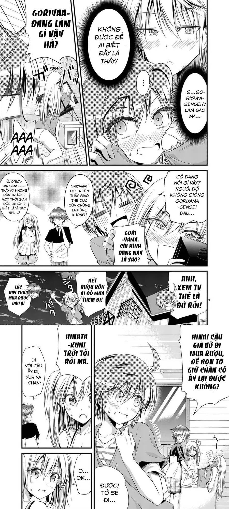 Tensei Pandemic Chapter 25.2 - 7