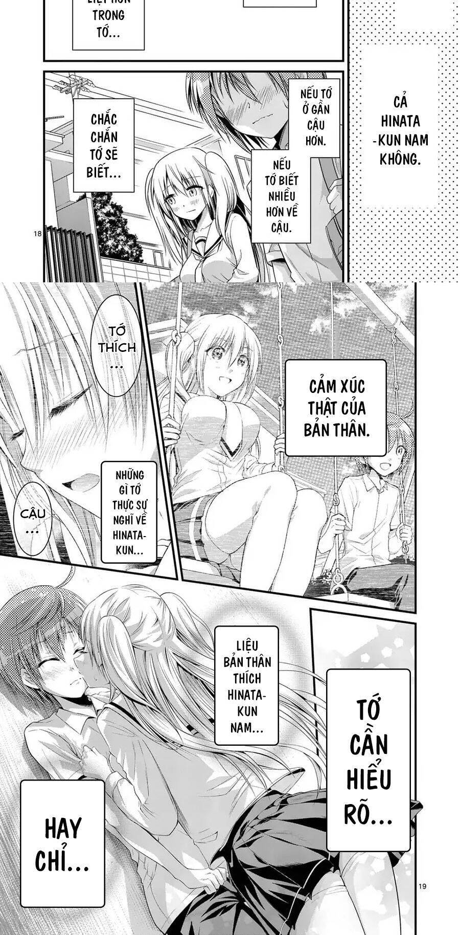 Tensei Pandemic Chapter 26.1 - 15