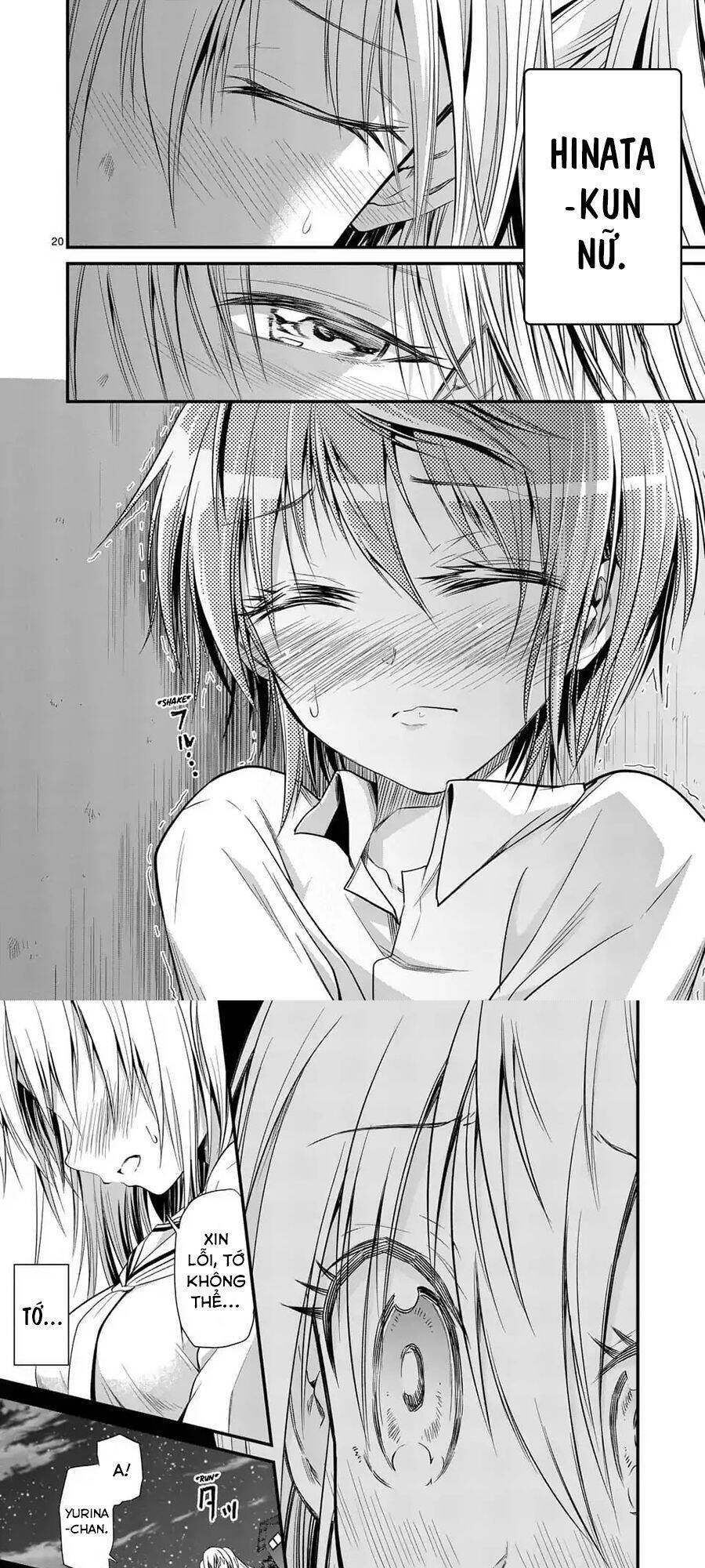 Tensei Pandemic Chapter 26.1 - 16