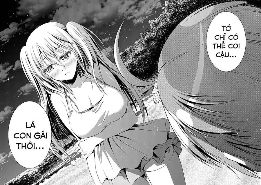 Tensei Pandemic Chapter 26.1 - 5