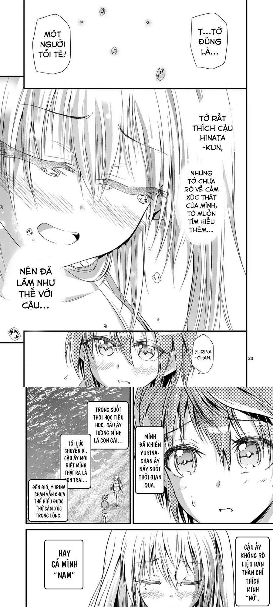 Tensei Pandemic Chapter 26.2 - 3