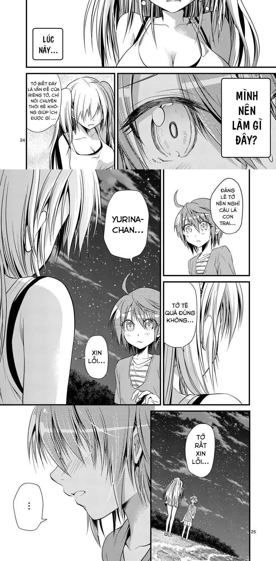 Tensei Pandemic Chapter 26.2 - 4