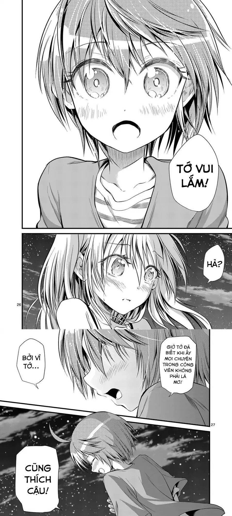 Tensei Pandemic Chapter 26.2 - 5