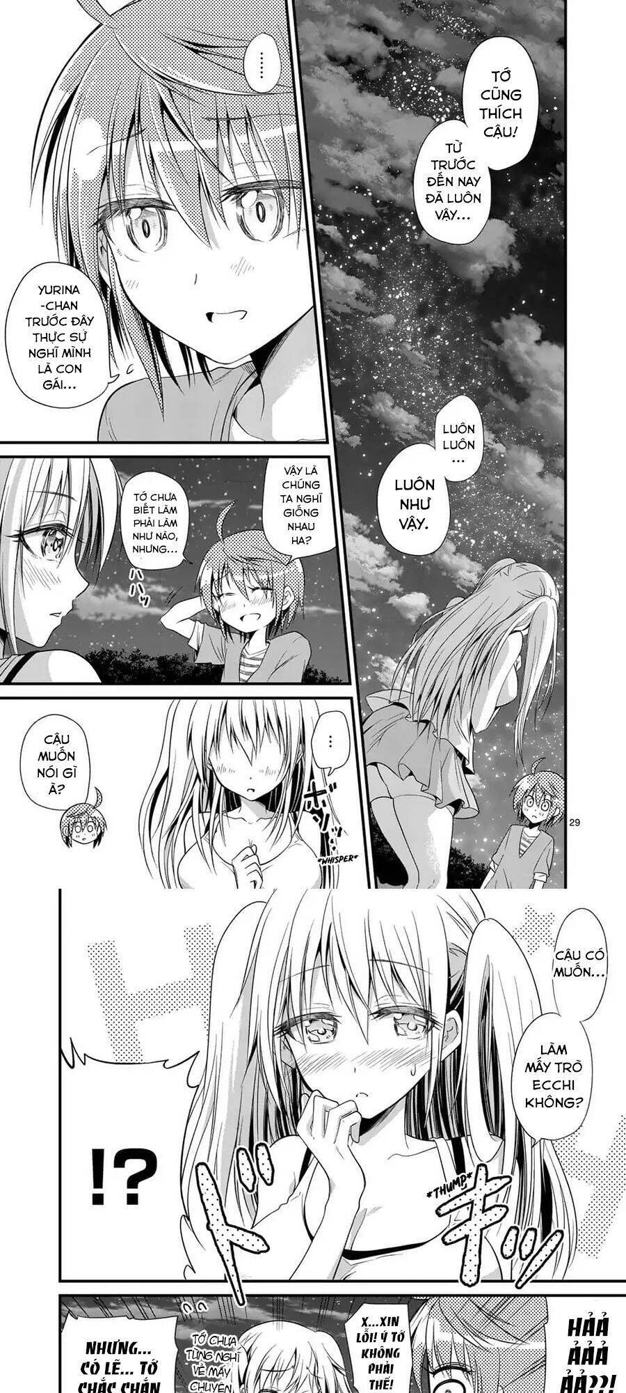 Tensei Pandemic Chapter 26.2 - 7