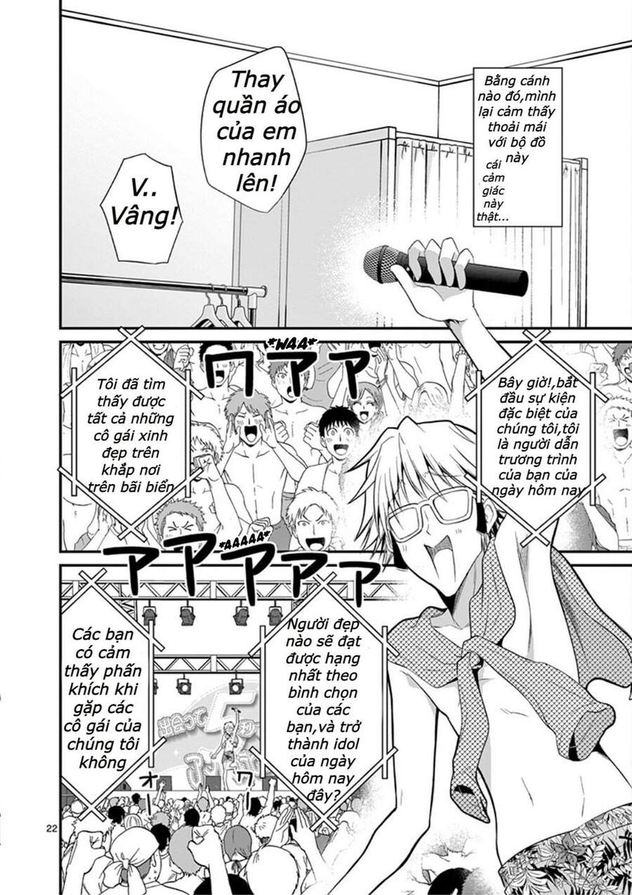 Tensei Pandemic Chapter 20.2 - 13