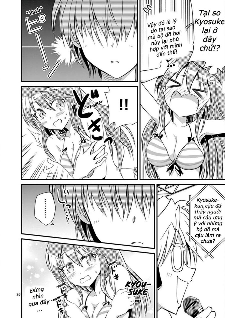 Tensei Pandemic Chapter 20.2 - 17