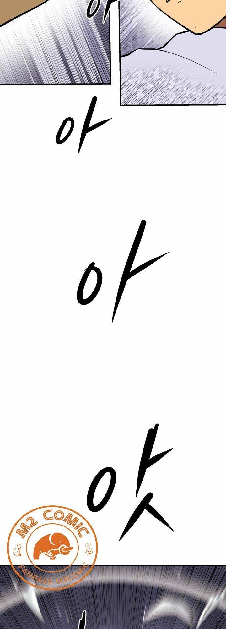 Raid Chapter 67 - 13
