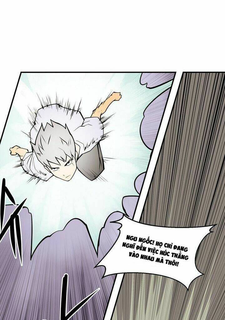 Raid Chapter 68 - 17