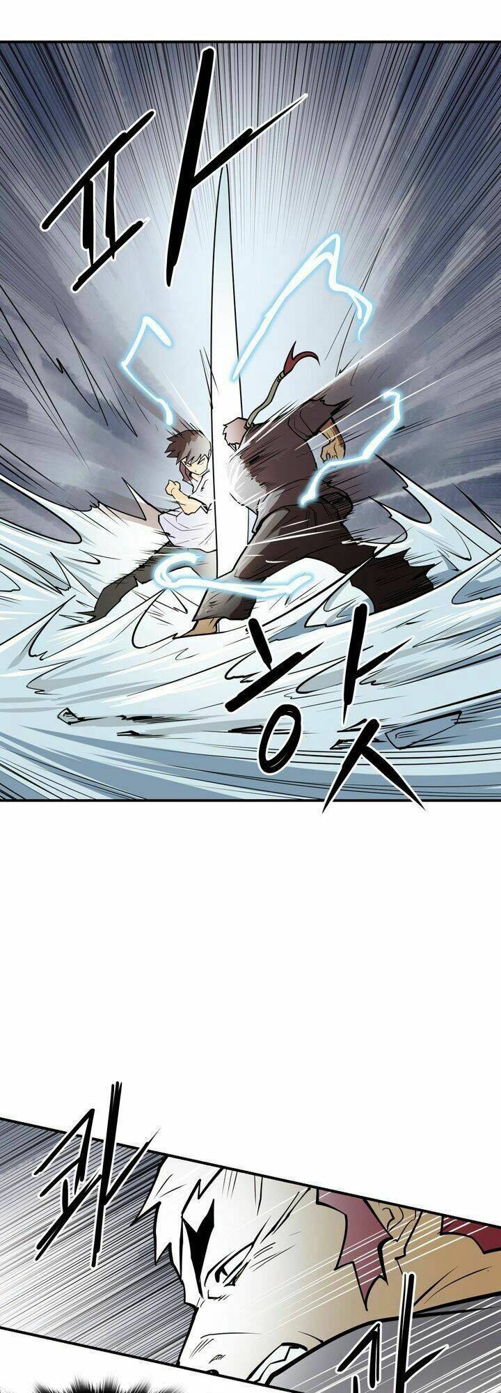 Raid Chapter 68 - 23