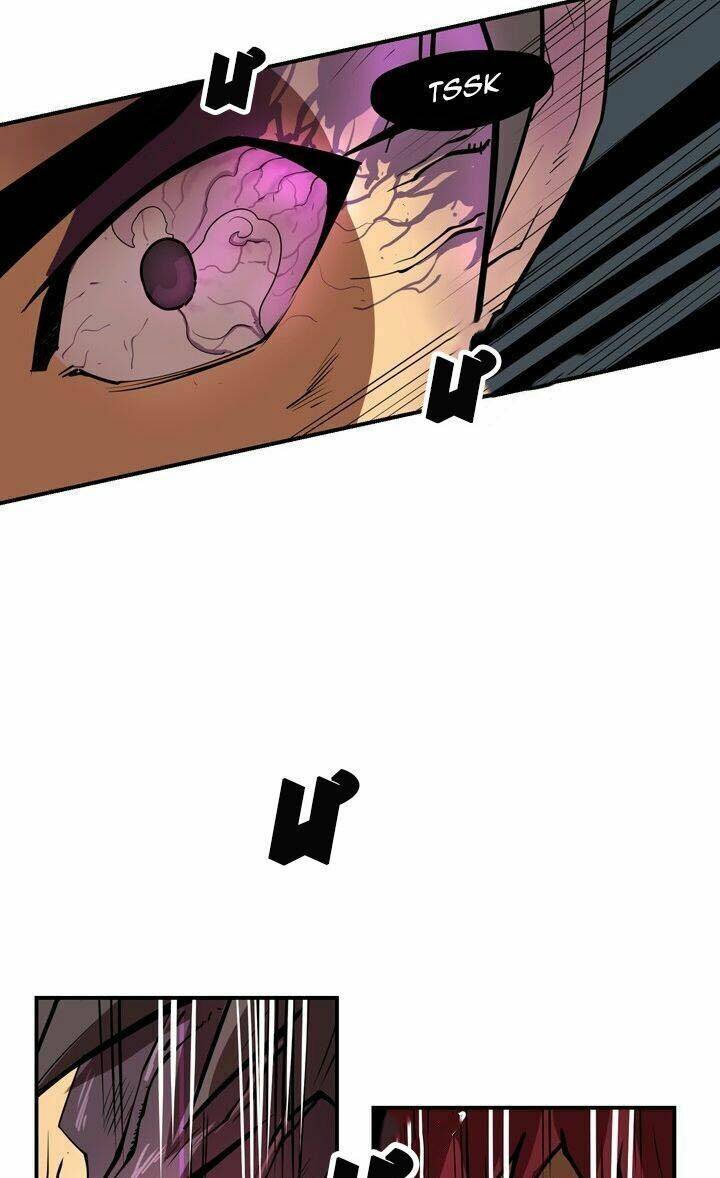 Raid Chapter 68 - 26