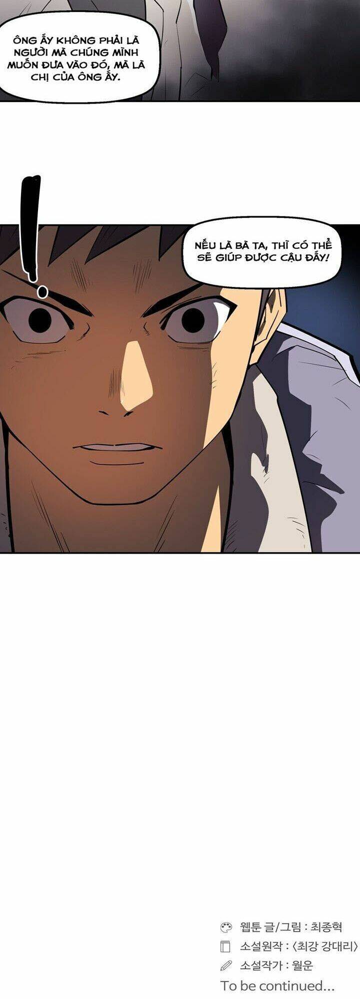 Raid Chapter 69 - 45
