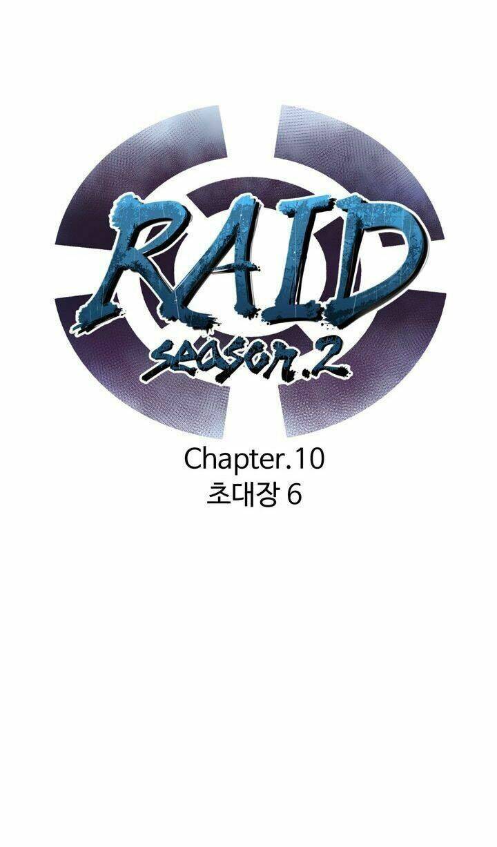 Raid Chapter 69 - 6