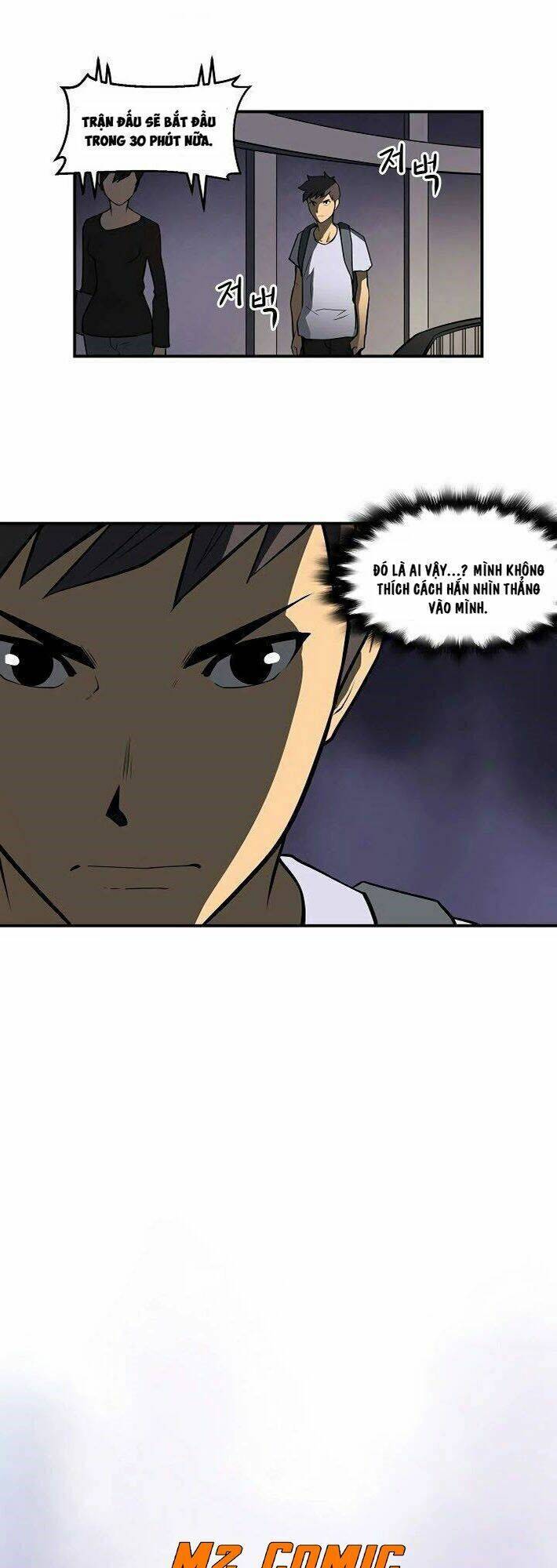 Raid Chapter 81 - 33