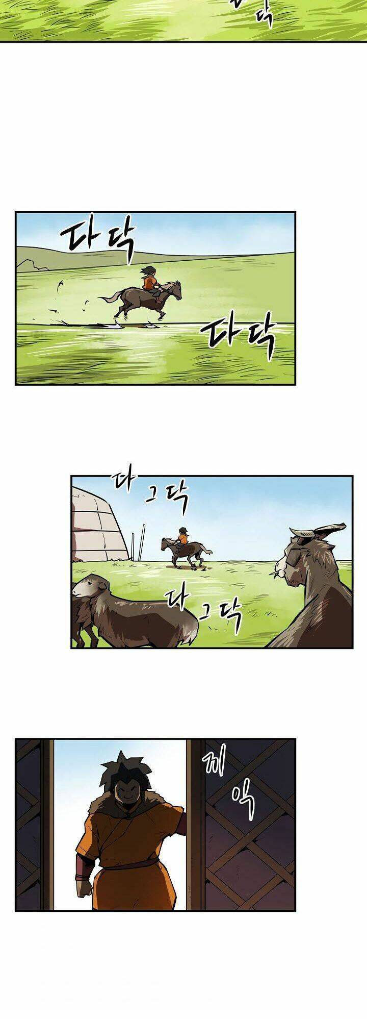 Raid Chapter 88 - 26