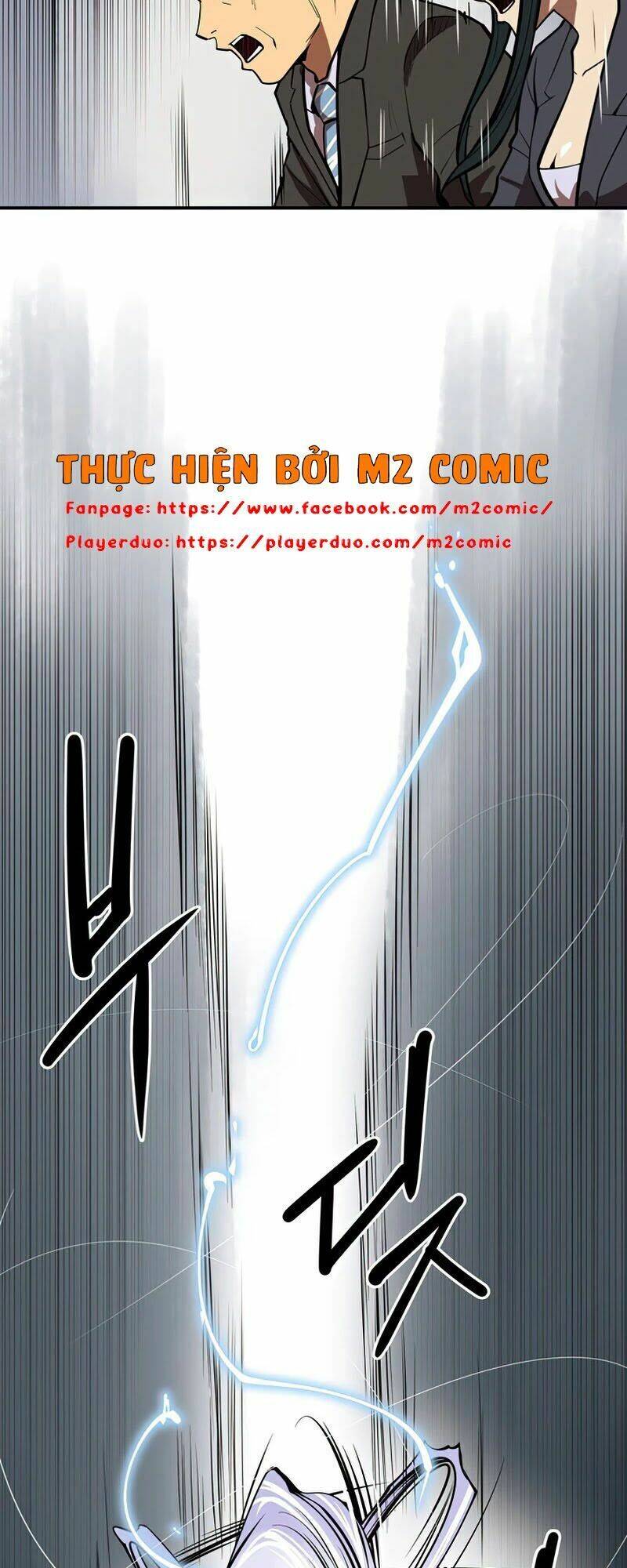 Raid Chapter 91 - 4