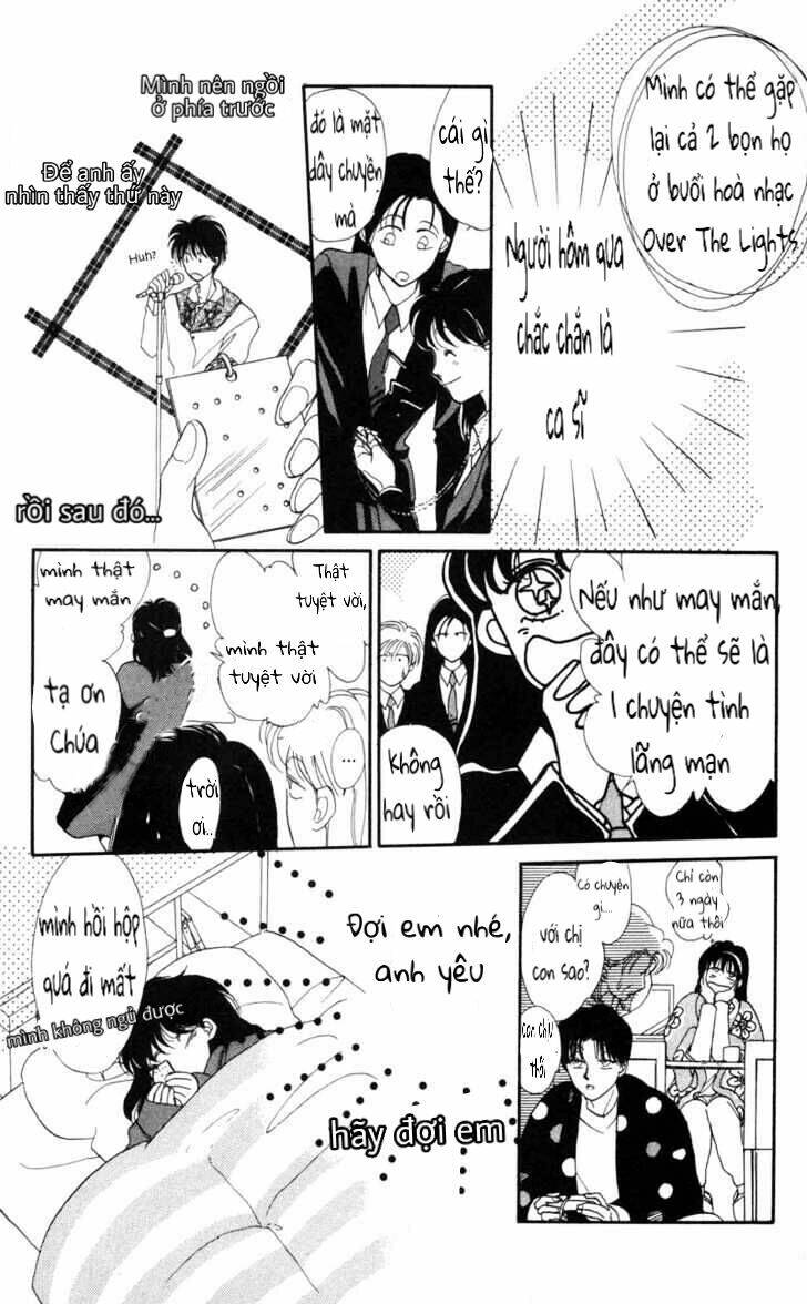 Gekkko Chapter 1 - 11