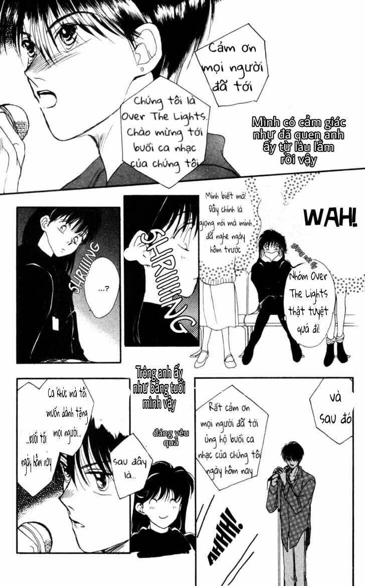 Gekkko Chapter 1 - 14